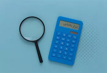 تقویت همکاری‌های مشترک در مقابله با فرار مالیاتی