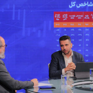 چرا شاخص‌کل بازتاب‌دهنده رفتار سهام‌داران خرد نیست؟ + ویدئو