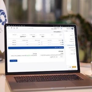 پذیره نویسی الکترونیک حق تقدم ۱۱ ناشر در دی ۱۴۰۴