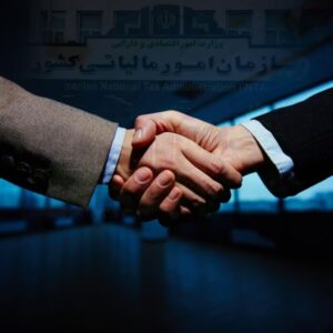 از هم‌اندیشی درجهت رفع مشکلات صاحبان مشاغل استقبال می‌کنیم > سازمان امور مالیاتی کشور