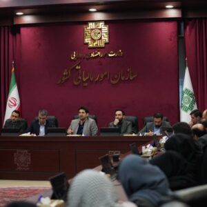 رضایت اصناف از عملکرد سازمان امور مالیاتی نشانه موفقیت رویکرد هوشمندسازی است > سازمان امور مالیاتی کشور