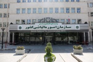 بخشودگی کامل جرایم مالیاتی تا سقف ۷۰۰ میلیون تومان در صورت پرداخت بدهی مالیاتی تا ۲۸ بهمن ماه > سازمان امور مالیاتی کشور