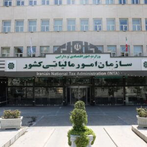 استمرار فعالیت مرکز ارتباط مردمی (۱۵۲۶) در شرایط جنگی/ تعهد سازمان امور مالیاتی در پاسخگویی به مودیان مالیاتی > سازمان امور مالیاتی کشور