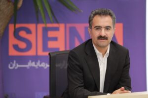 حمایت ۱۲.۵ همتی صندوق‌های تثبیت و توسعه از بازار سهام در طول هفته گذشته/ صندوق توسعه از ۱۷۴ نماد و صندوق تثبیت از ۱۳۱ نماد حمایت کرد