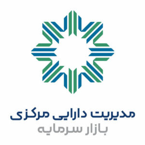 برگزاری میـز تامین مالی از طریق صکوک در تابستان ۱۴۰۵