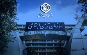 این آگهی را ندیده بگیرید؛ روش جدید کلاهبرداری