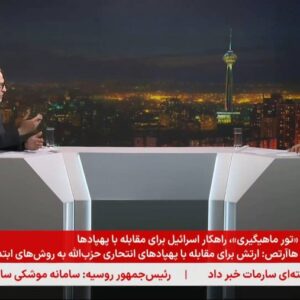 اعطای اعتبار مالیاتی برای جبران خسارت‌ها / استرداد مالیات بر ارزش افزوده صادرکنندگان به ۱۵ روز کاهش یافت > سازمان امور مالیاتی کشور