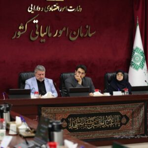 تاکید بر روایت تحولات نظام مالیاتی؛ از هوشمندسازی تا فرهنگ‌سازی > سازمان امور مالیاتی کشور