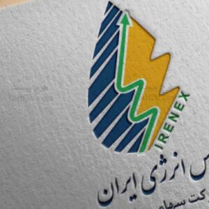 برنامه عرضه‌های بورس انرژی در بیست‌وششمین روز خرداد