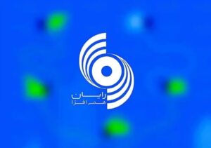 توضیحات شرکت رایان هم‌افزا درباره دلیل اختلال در ارائه سرویس بعضی از کارگزاری‌های بورس