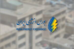 برنامه عرضه‌های بورس انرژی در هجدهمین روز خرداد