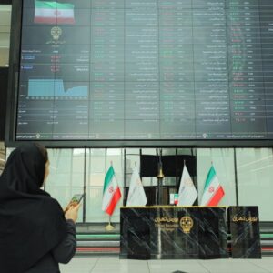 نماد نخستین صندوق پروژه خورشیدی در بورس تهران درج شد