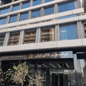 ۱۲ محصول پلیمری جدید به بورس کالا افزوده شد