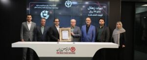 مشارکت یک میلیون و ۲۶۲ هزار نفر در پنجمین عرضه اولیه فرابورس