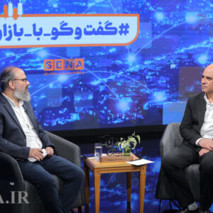 تنوع ابزارهای مالی مانع مهاجرت سرمایه‌گذاران از بورس شد/ یکی از گزینه‌های قابل بررسی برای توسعه زیرساخت‌ پایدار بازار سرمایه تأسیس بانک تخصصی است + ویدئو