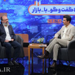 تصمیم جسورانه سازمان بورس از بروز جو ترس در بازار جلوگیری کرد + ویدئو
