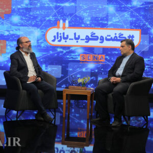 تجربه و آرامش مدیران سازمان بورس و ارکان یکی از عوامل تعادل بازار سهام بود/ بهتر است یک بانک مستقل برای استقرار سیستم تسویه درونی معاملات بورس تاسیس شود