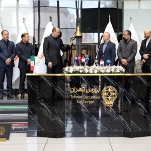 برگزاری نخستین برنامه «یک‌شنبه ـ یک‌ناشر» سال ۱۴۰۵ در بورس تهران