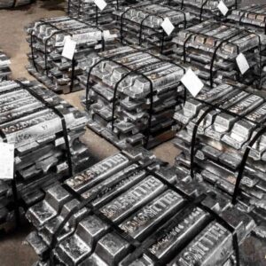 جذابیت‌های عرضه «گواهی سپرده کالایی سرب» در بورس کالا