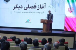 دولت به‌دنبال توسعه زیرساخت‌های بازار سرمایه و پرهیز از مداخلات غیرضروری است/ ورود شرکت‌های فعال در حوزه اقتصاد دیجیتال به بورس یکی از برنامه‌های مهم وزارت اقتصاد است