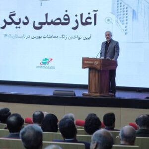 دولت به‌دنبال توسعه زیرساخت‌های بازار سرمایه و پرهیز از مداخلات غیرضروری است/ ورود شرکت‌های فعال در حوزه اقتصاد دیجیتال به بورس یکی از برنامه‌های مهم وزارت اقتصاد است