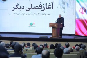 روند فعالیت‌های مدیریت بازار سرمایه قابل توجه بوده است/ دولت از تقویت نقش بورس در تأمین مالی حمایت می‌کند + ویدئو