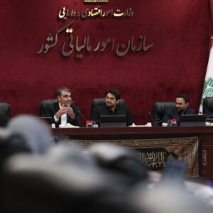 از توسعه اظهار داوطلبانه تا مبارزه با فرار مالیاتی > سازمان امور مالیاتی کشور