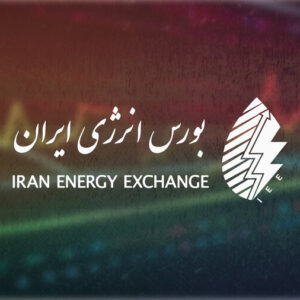 برنامه عرضه‌های بورس انرژی در سی‌امین روز تیر ۱۴۰۵