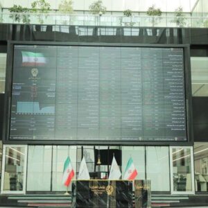 درج یک شرکت پتروشیمی در بورس تهران + اطلاعیه