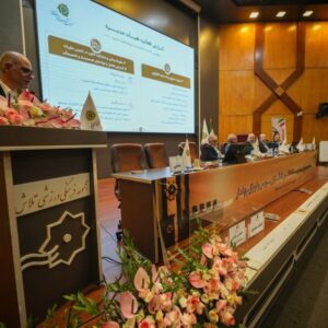 انتخاب هیأت‌مدیره جدید کانون کارگزاران بورس و اوراق بهادار