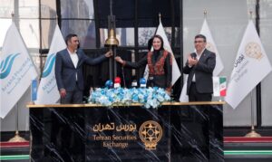 مشارکت یک میلیون و ۷۳۰ هزار کد معاملاتی در پنجمین عرضه اولیه سال در بورس تهران