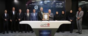 مشارکت ۱.۶ میلیون سرمایه‌گذار در دوازدهمین عرضه اولیه فرابورس